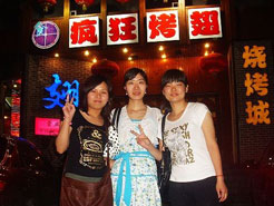 舞钢烧烤加盟,学烧烤技术,开烧烤店多少钱烧烤加盟